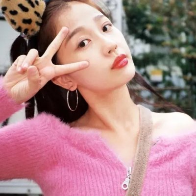 田姐辣妹