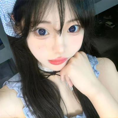 爱·真·承